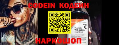 мефедрон VHQ Бугуруслан