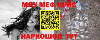 герыч Бузулук