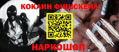 каннабис Будённовск