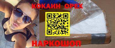 герыч Бузулук