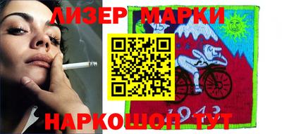 мефедрон VHQ Бугуруслан