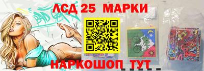 каннабис Будённовск