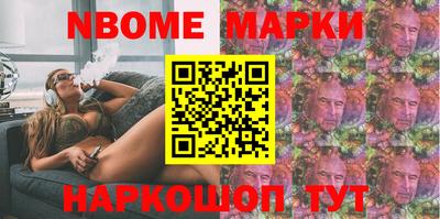 каннабис Будённовск