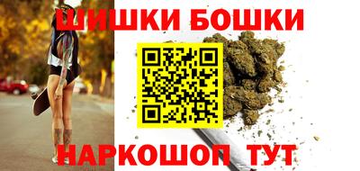 мефедрон VHQ Бугуруслан