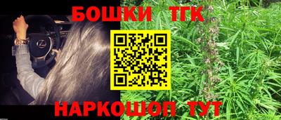 мефедрон VHQ Бугуруслан