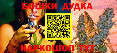герыч Бузулук