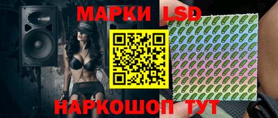 герыч Бузулук
