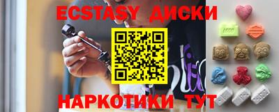 каннабис Будённовск