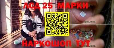 каннабис Будённовск