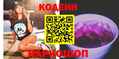 мефедрон VHQ Бугуруслан