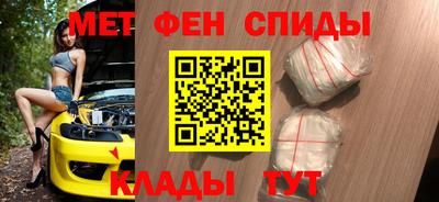герыч Бузулук