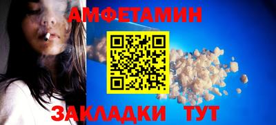 герыч Бузулук