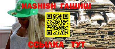герыч Бузулук