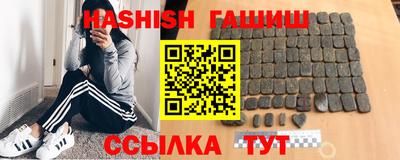 герыч Бузулук