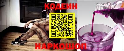 каннабис Будённовск